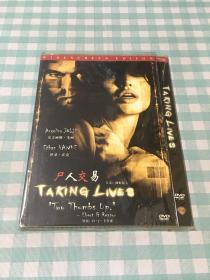 DVD 机动杀人 Taking Lives 又名: 尸人交易 导演: D.J.卡卢索