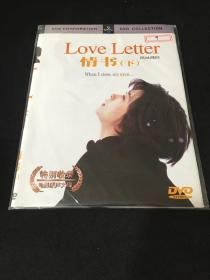 DVD 电影 情书 下