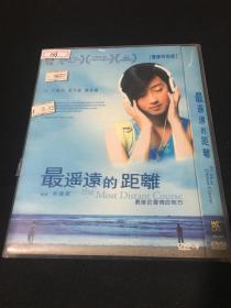 最遥远的距离  DVD