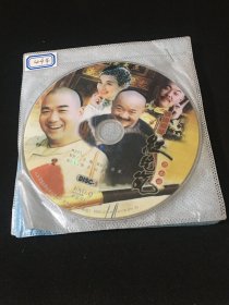 【电视剧】铁齿铜牙纪晓岚三部曲（6碟装）