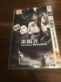 电视剧一米阳光 DVD 2碟装