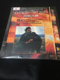 DVD 与狼共舞