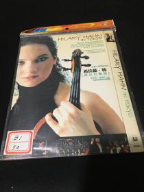 DVD 小提琴新天后 希拉蕊 韩 东京音乐会
