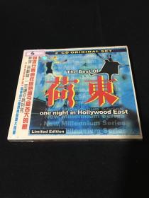 The Best Of One Night in Hollywood East 荷东 CD