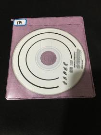 音乐新感觉 CD