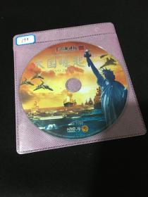 DVD 大国崛起