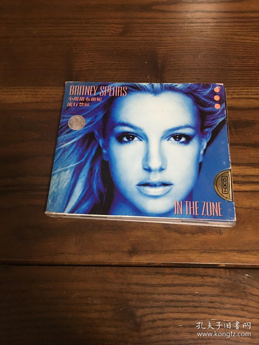 点击查看原图 2CD 小甜甜布兰妮 流行禁区