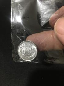 2013年1分硬币（单枚）随机发货