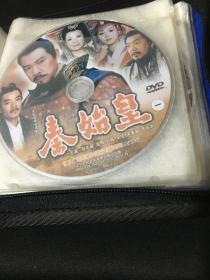 秦始皇 5 DVD