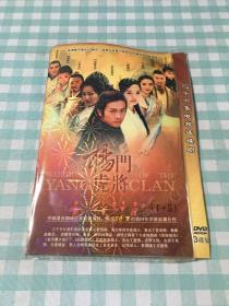 三十六集大型电视连续剧 《杨门虎将》 3DVD