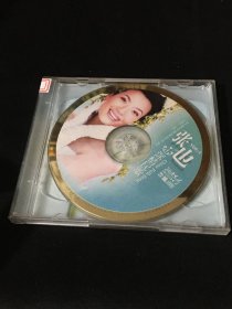 张也 深情民歌 CD