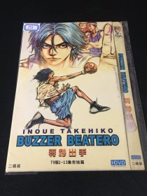 零秒出手 2DVD  TV版1-13集完结篇