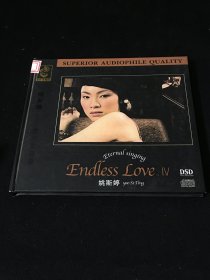 姚斯婷 Endless Love IV   CD