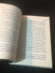 中国百年婚姻档案