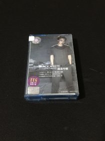 【磁带】黑白灰 陈奕迅 国语专辑磁带