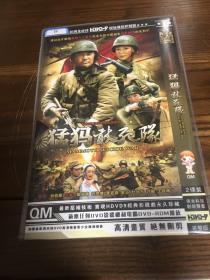 【电视剧】猛犸敢死队 2DVD