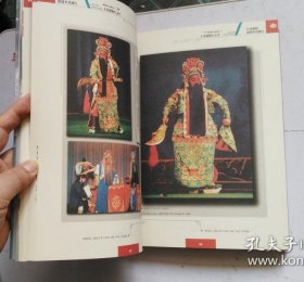 王金璐舞台人生.