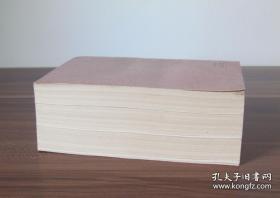红楼梦 （中国古典文学读本丛书） 套装共三册