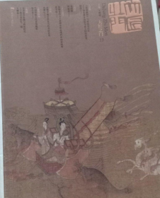 大匠之门 13