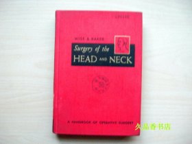 英文原版    Surgery of the HEAD and NECK