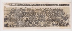 70年部队学生连合影照20.5*8.5厘米（毛泽东思想育新人，五湖四海播红种）