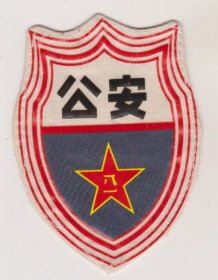 好品老布标