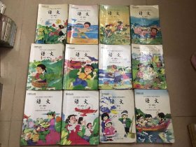 九年义务教育六年制小学教科书 语文 1-12（共十二册合售）（第一册版权页破损 如图）有字迹 划线