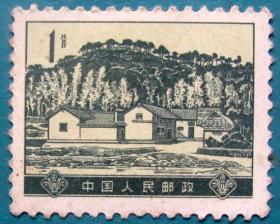 普16（1974年发），革命圣地：韶山1分新票，毛主席旧居 --全新邮票甩卖--实物拍照--永远保真，