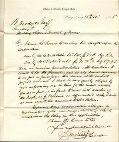 Oriental Bank Corporation的经理给Sir John Bowring的秘书Woodgate先生的信，关于汇款事宜，两张