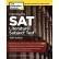 Cracking the SAT Subject Test in Literature 16th Edition 破解SAT文学考试第16版【英文原版】