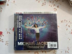 CD唱片 EPIC 迈克尔杰克逊-不朽   豪华版  2CD   未拆封