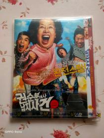 权顺芬女士绑架事件 DVD