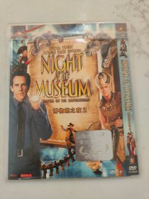 博物馆之夜2 DVD电影