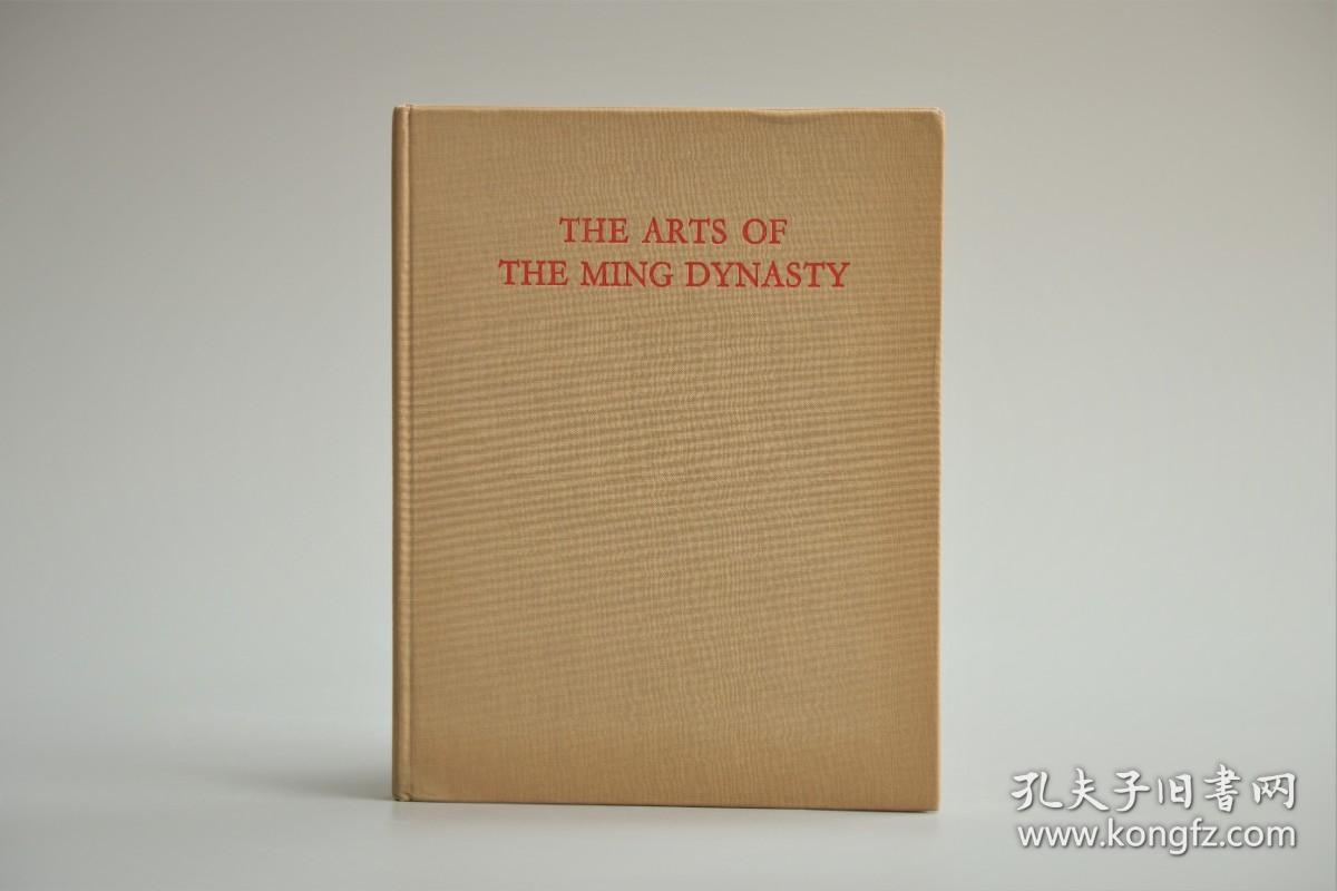 1958年 东方陶瓷学会 the arts of the ming dynasty（明代艺术）