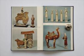 中国美术展（汉代、六朝、隋唐、宋元、明清）全5册