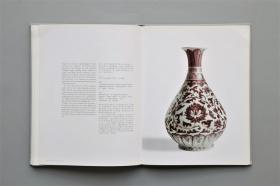 2011-2014香港苏富比玫茵堂珍藏中国陶瓷拍卖图录 6册