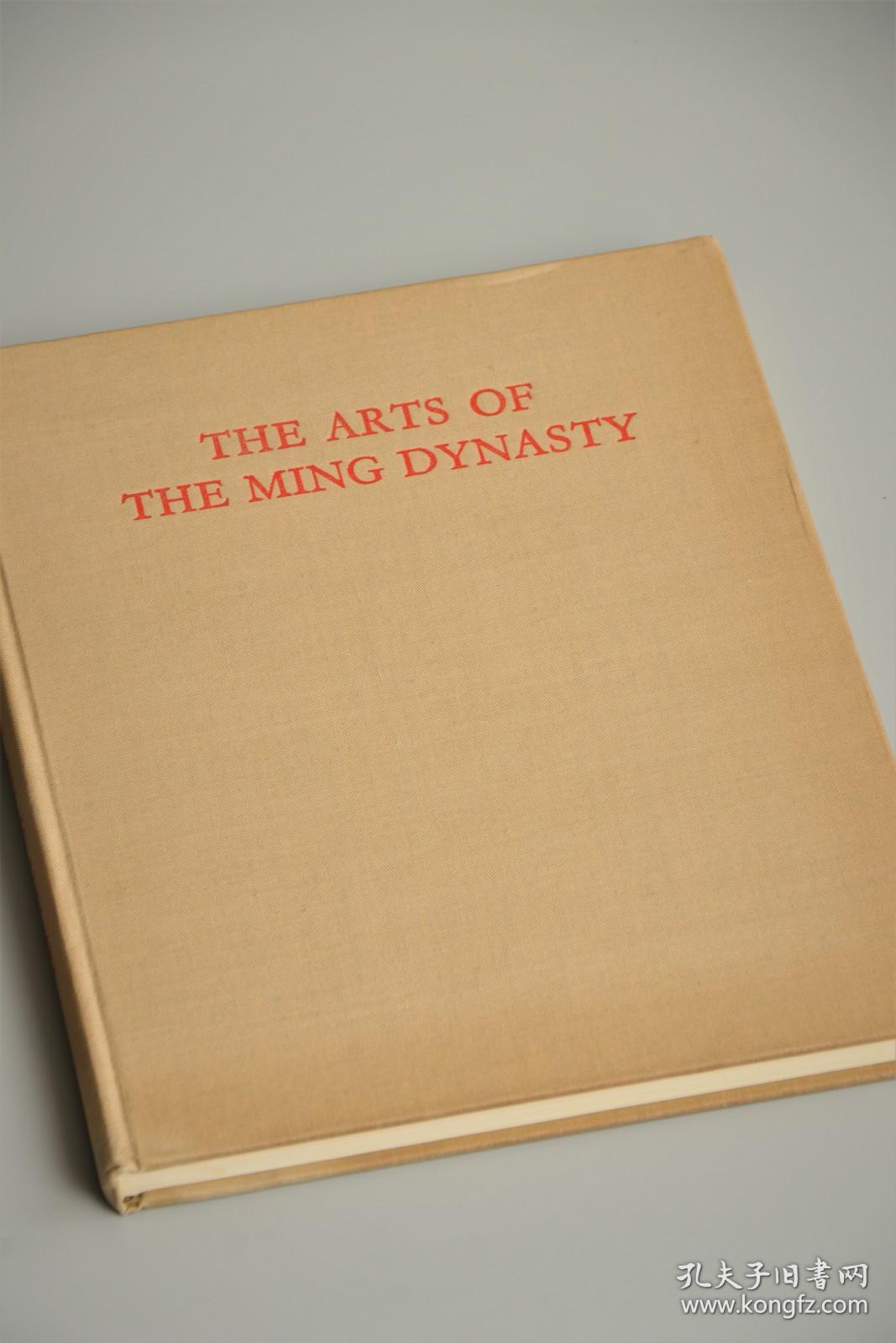 1958年 东方陶瓷学会 the arts of the ming dynasty（明代艺术）