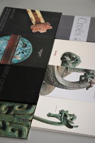 1998-2018年《比利时青铜器古董商吉赛尔女士(Gisèle Croës) 展览图录》十一册