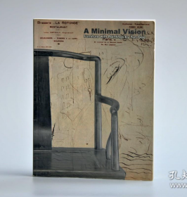 极简心象 陈仁毅 2002年 家具 图录 minimal vision furniture with paintings by yun gee 前波画廊