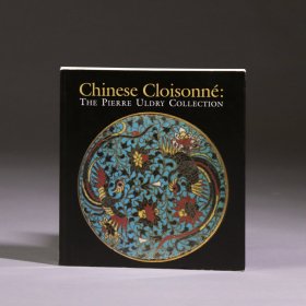皮埃尔·乌德瑞收藏中国景泰蓝 Chinese cloisonné the Pierre Uldry collection