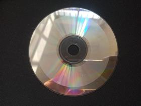 《超级开心蒙太奇之二》VCD光碟、光盘、专辑、唱片、影碟1碟片1盒装1998年（中国开明文教音像出版社，杨志红，超级搞笑、云南特产、方言汇萃、笑中精品）