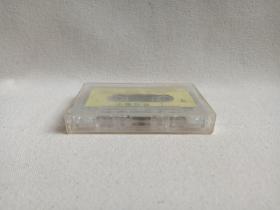 《中华舞会1》音乐歌曲·舞蹈·磁带、音带、声带、专辑1盘1盒装1980-1990年代（含：敖包相会、婚誓、天上飘着雨、爱的奉献、十五的月亮等）