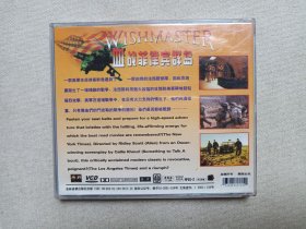 《卡拉是条狗、嫁个有钱人、暗战2、弟切草、生死惊魂、骇客城市、昨天、魔戒现身/指环王、X战警、血战菲律宾群岛、地狱小子/地狱男爵》VCD电影影视光碟、光盘、影碟1990-2000年代（吉林音像出版社等出版发行）一批11盒合售补图2