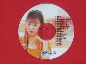 《卓依婷：民间小调》凤凰音乐VCD歌曲光碟、光盘、磁盘、专辑、影碟、歌碟2002年2碟片1盒装（安徽文化音像出版社出版）