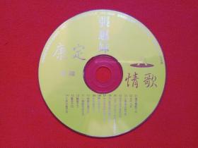 《张惠妹A：康定情歌》VCD音乐歌曲光碟、影碟、光盘、磁盘、专辑、唱片存1碟片1袋装2000年（珠海特区音像出版社出版，A Mei）