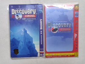 DISCOVERY TM CHANNEL探索频道《环球风采经典典藏/勇闯天涯、旅游冒险经典典藏》完整版·2-5DVD-9影视光碟、光盘、专辑、影碟2000年代2-5碟片1袋装一批2袋合售
