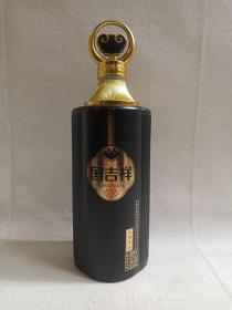 《国吉祥酒（G20·大国吉祥）--酱香型白酒》酒瓶·空瓶·玻璃瓶·外包装瓶2023年3月20日（贵州仁怀国吉祥酒业有限责任公司出品）
