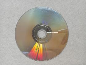 《艾薇儿：日本演唱会》DVD音乐歌曲专辑、光碟、光盘、歌碟、影碟、唱片1碟片1袋装2007年(贵州文化音像出版社出版，艾薇儿·瑞摩娜·拉维妮，lAvril Ramona Lavigne ，Avril  Lavigne ，广东华光唱片发行，环球唱片有限公司供版)