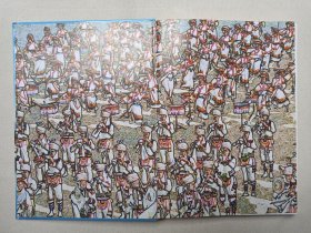 《大理三月好风光》精美画册2002年9月1版1印（中国云南大理白族自治州人民政府/中国画报社编印，限印3000册，总顾问：刘平、赵立雄）