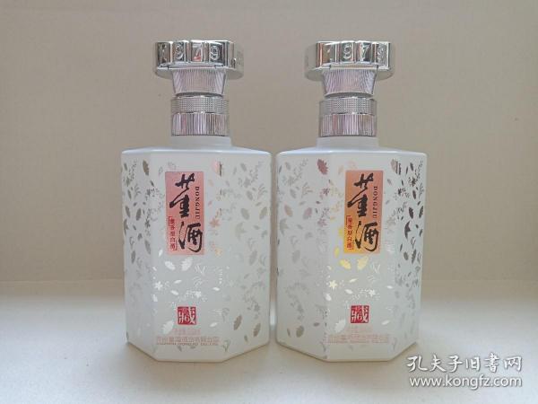 《董酒（6年珍藏）--董香型白酒》酒瓶·空瓶·玻璃瓶·外包装瓶2022年11月10日（贵州董酒股份有限公司出品）一对合售